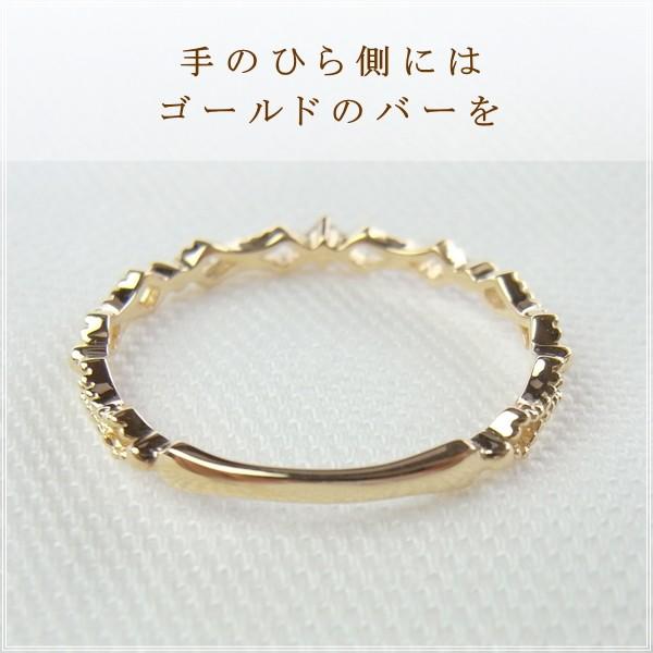 指輪 レディース リング ダイヤモンド 18金 18k k18 プレゼント 記念日 誕生日 30代 40代 50代 60代 彼女 妻 女性 中指 薬指 「エルティ」の画像