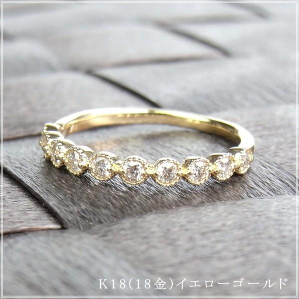 指輪 レディース リング ダイヤモンド 18金 18k k18 プレゼント 記念日
