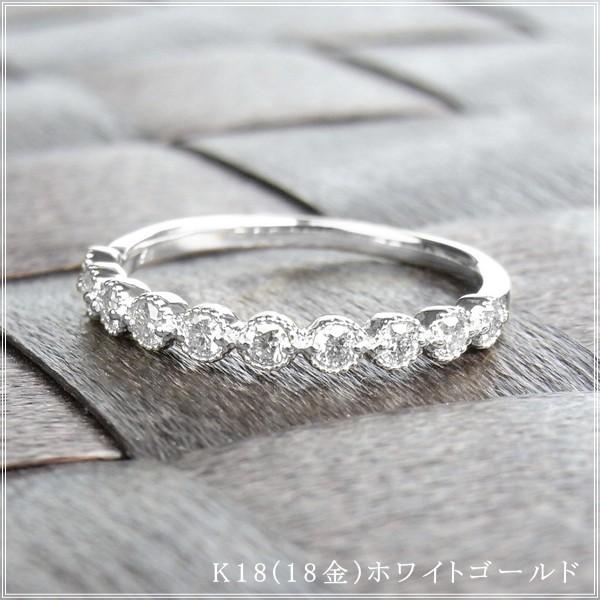 指輪 レディース リング ダイヤモンド 18金 18k k18 プレゼント 記念日