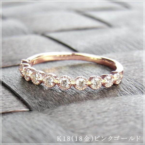 指輪 レディース リング ダイヤモンド 18金 18k k18 プレゼント 記念日