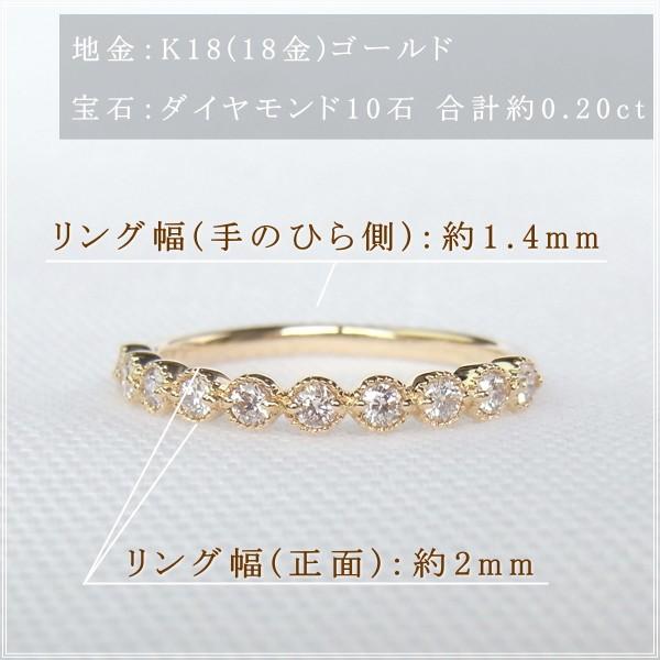 指輪 レディース リング ダイヤモンド 18金 18k k18 プレゼント