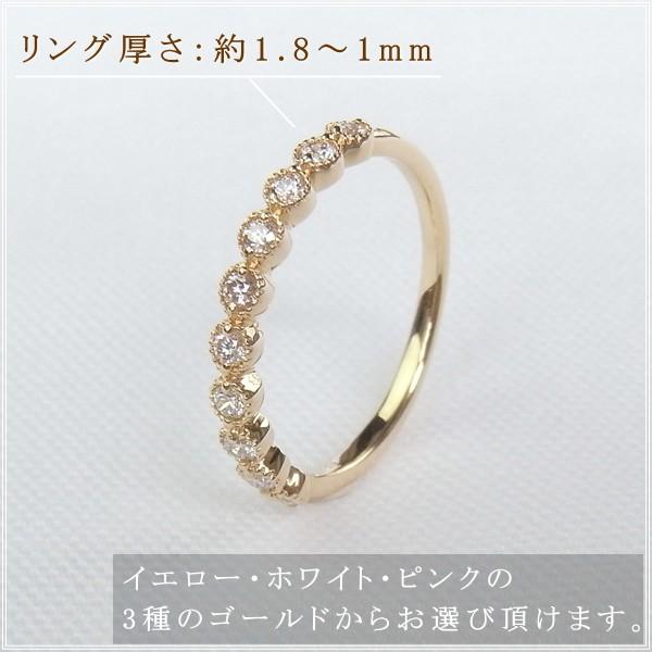 指輪 レディース リング ダイヤモンド 18金 18k k18 プレゼント