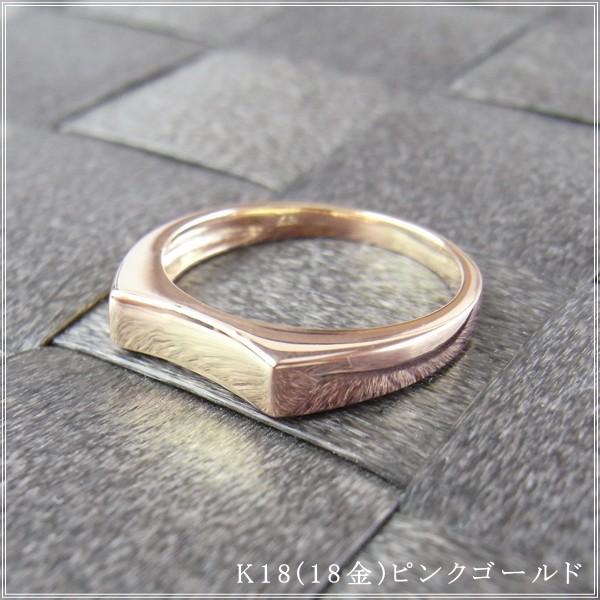 指輪 レディース リング 18金 18k k18 プレゼント 記念日 誕生日 30代 40代 50代 60代 彼女 妻 女性 人差し指 中指 薬指 「クルヴァ」の画像