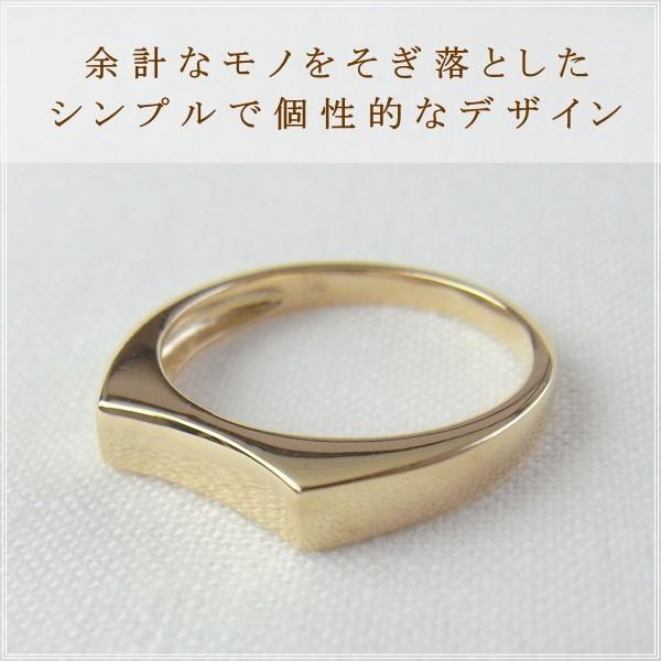 指輪 レディース リング 18金 18k k18 プレゼント 記念日 誕生日 30代 40代 50代 60代 彼女 妻 女性 人差し指 中指 薬指 「クルヴァ」の画像