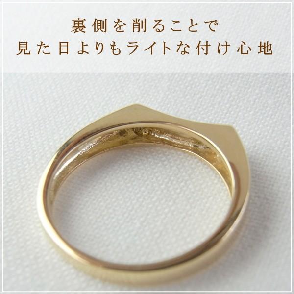指輪 レディース リング 18金 18k k18 プレゼント 記念日 誕生日 30代 40代 50代 60代 彼女 妻 女性 人差し指 中指 薬指 「クルヴァ」の画像