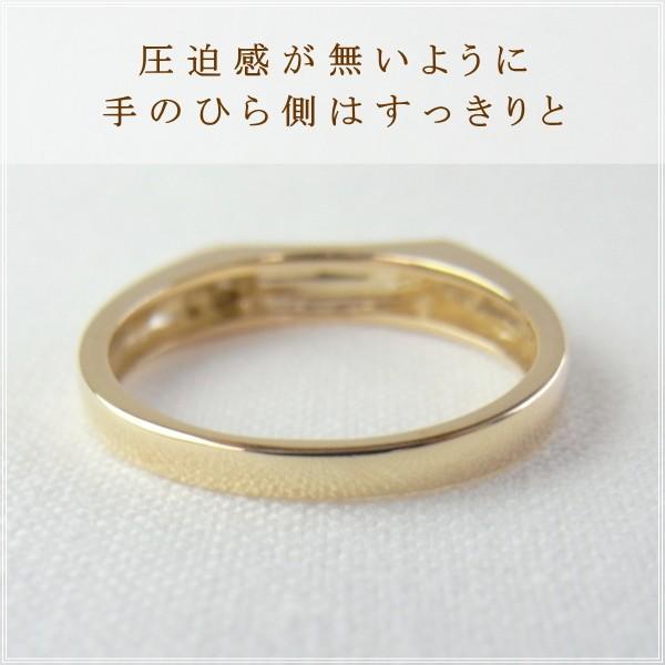 指輪 レディース リング 18金 18k k18 プレゼント 記念日 誕生日 30代 40代 50代 60代 彼女 妻 女性 人差し指 中指 薬指 「クルヴァ」の画像