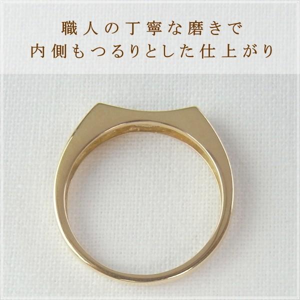 指輪 レディース リング 18金 18k k18 プレゼント 記念日 誕生日 30代 40代 50代 60代 彼女 妻 女性 人差し指 中指 薬指 「クルヴァ」の画像