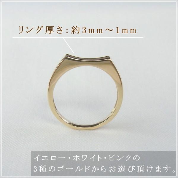 指輪 レディース リング 18金 18k k18 プレゼント 記念日 誕生日 30代 40代 50代 60代 彼女 妻 女性 人差し指 中指 薬指 「クルヴァ」の画像