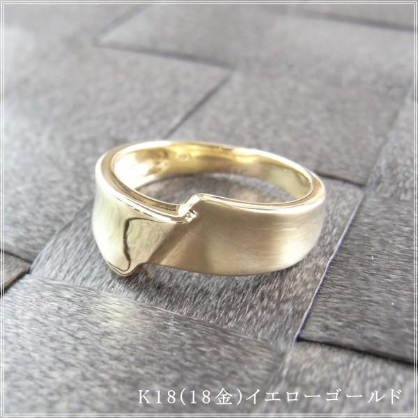指輪 レディース リング 18金 18k k18 プレゼント 記念日 誕生日 30代 40代 50代 60代 彼女 妻 女性 人差し指 中指 薬指 「フラ」の画像