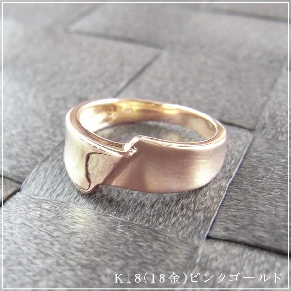指輪 レディース リング 18金 18k k18 プレゼント 記念日 誕生日 30代 40代 50代 60代 彼女 妻 女性 人差し指 中指 薬指 「フラ」の画像