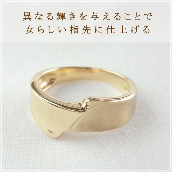 指輪 レディース リング 18金 18k k18 プレゼント 記念日 誕生日 30代 40代 50代 60代 彼女 妻 女性 人差し指 中指 薬指 「フラ」の画像