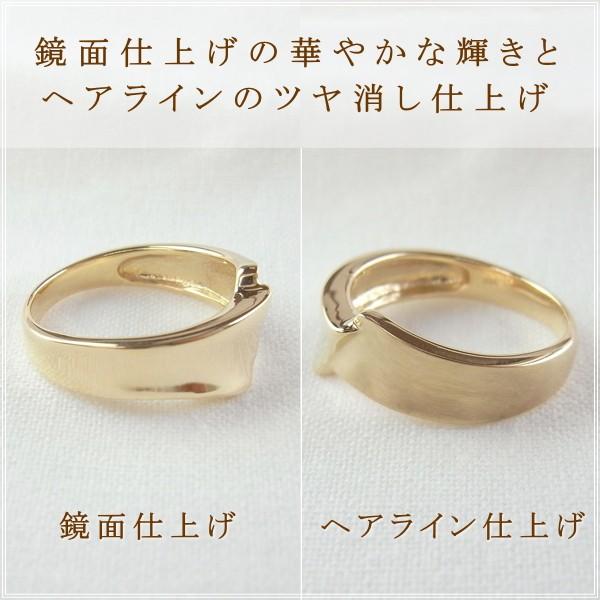 指輪 レディース リング 18金 18k k18 プレゼント 記念日 誕生日 30代 40代 50代 60代 彼女 妻 女性 人差し指 中指 薬指 「フラ」の画像