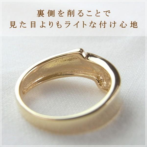 指輪 レディース リング 18金 18k k18 プレゼント 記念日 誕生日 30代 40代 50代 60代 彼女 妻 女性 人差し指 中指 薬指 「フラ」の画像