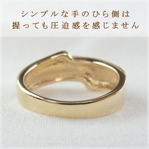 指輪 レディース リング 18金 18k k18 プレゼント 記念日 誕生日 30代 40代 50代 60代 彼女 妻 女性 人差し指 中指 薬指 「フラ」の画像