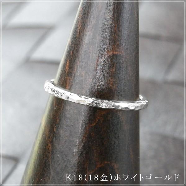 指輪 レディース リング 18金 18k k18 プレゼント 記念日 誕生日 30代 40代 50代 60代 彼女 妻 女性 人差し指 中指 薬指 「フルゴル」の画像