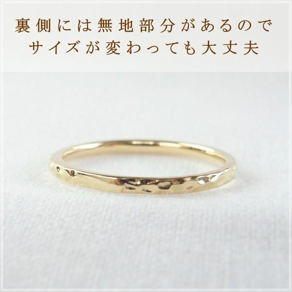 指輪 レディース リング 18金 18k k18 プレゼント 記念日 誕生日 30代 40代 50代 60代 彼女 妻 女性 人差し指 中指 薬指 「フルゴル」の画像
