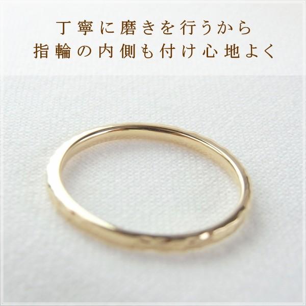 指輪 レディース リング 18金 18k k18 プレゼント 記念日 誕生日 30代 40代 50代 60代 彼女 妻 女性 人差し指 中指 薬指 「フルゴル」の画像