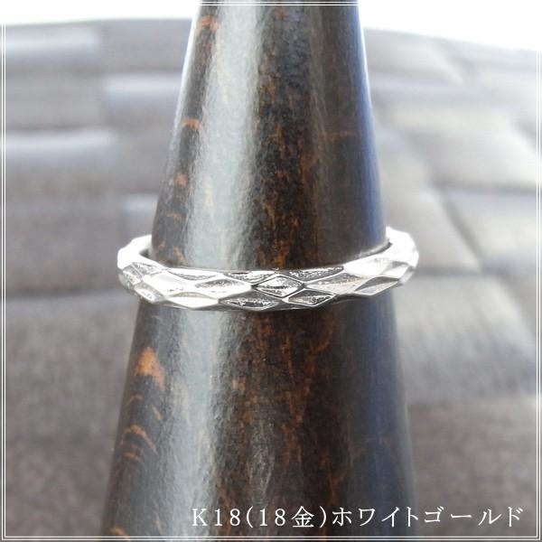 指輪 レディース リング 18金 18k k18 プレゼント 記念日 誕生日 30代 40代 50代 60代 彼女 妻 女性 人差し指 中指 薬指 「レーテ」の画像