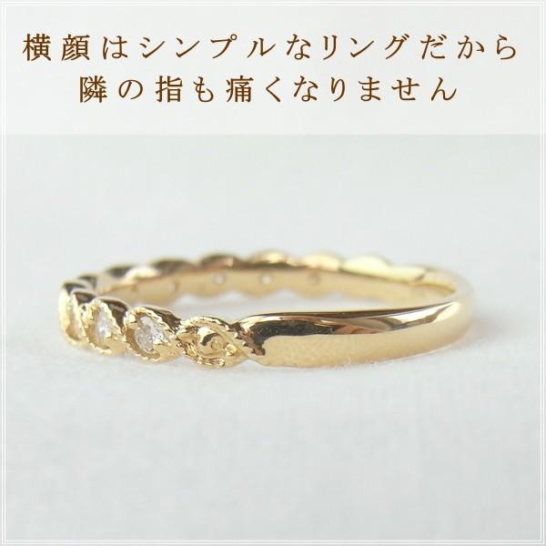 指輪 レディース リング ダイヤモンド 18金 18k k18 プレゼント 記念日 誕生日 30代 40代 50代 60代 彼女 妻 女性 中指 薬指 「イシュミ」の画像