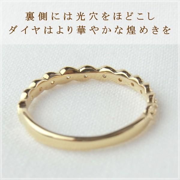 指輪 レディース リング ダイヤモンド 18金 18k k18 プレゼント 記念日 誕生日 30代 40代 50代 60代 彼女 妻 女性 中指 薬指 「イシュミ」の画像