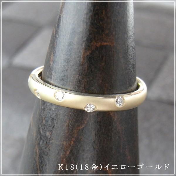 指輪 レディース リング ダイヤモンド 18金 18k k18 プレゼント