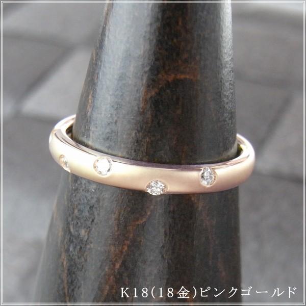 指輪 レディース リング ダイヤモンド 18金 18k k18 プレゼント 記念日 誕生日 30代 40代 50代 60代 彼女 妻 女性 中指 薬指 「フェム」の画像