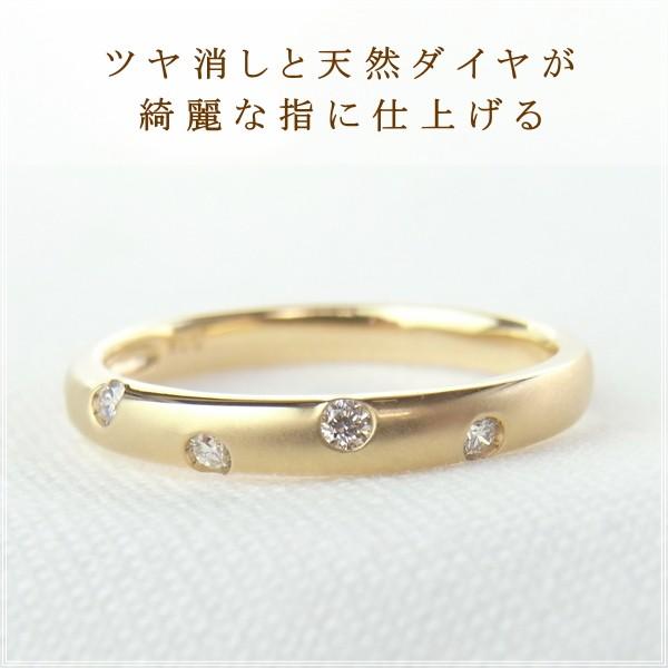 指輪 レディース リング ダイヤモンド 18金 18k k18 プレゼント 記念日