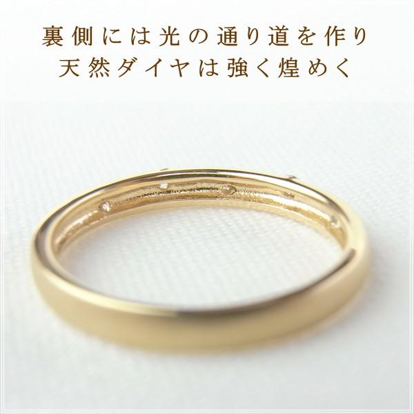 指輪 レディース リング ダイヤモンド 18金 18k k18 プレゼント 記念日 誕生日 30代 40代 50代 60代 彼女 妻 女性 中指 薬指 「フェム」の画像