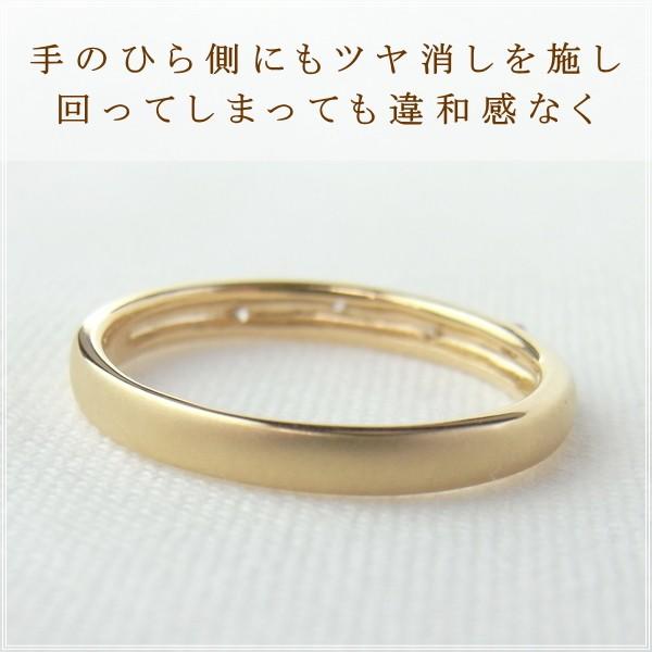 指輪 レディース リング ダイヤモンド 18金 18k k18 プレゼント 記念日 誕生日 30代 40代 50代 60代 彼女 妻 女性 中指 薬指 「フェム」の画像
