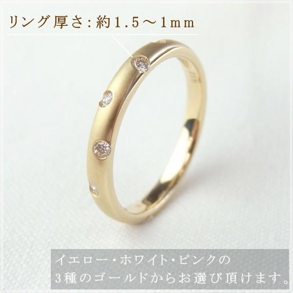 指輪 レディース リング ダイヤモンド 18金 18k k18 プレゼント 記念日 誕生日 30代 40代 50代 60代 彼女 妻 女性 中指 薬指 「フェム」の画像