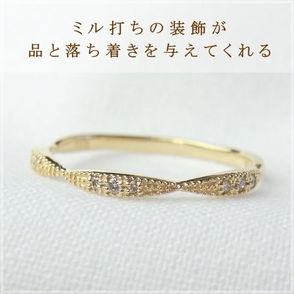 指輪 レディース リング ダイヤモンド 18金 18k k18 プレゼント 記念日 誕生日 30代 40代 50代 60代 彼女 妻 女性 中指 薬指 「エコル」の画像