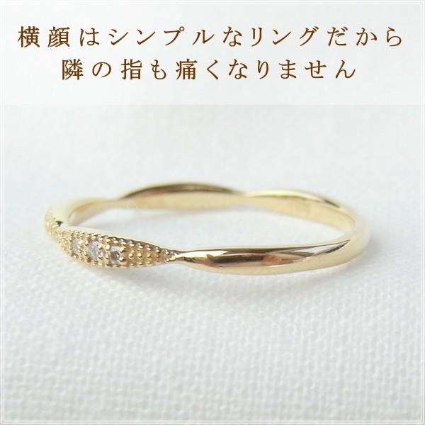 指輪 レディース リング ダイヤモンド 18金 18k k18 プレゼント 記念日 誕生日 30代 40代 50代 60代 彼女 妻 女性 中指 薬指 「エコル」の画像