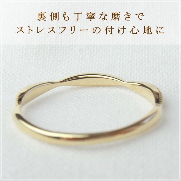 指輪 レディース リング ダイヤモンド 18金 18k k18 プレゼント 記念日 誕生日 30代 40代 50代 60代 彼女 妻 女性 中指 薬指 「エコル」の画像