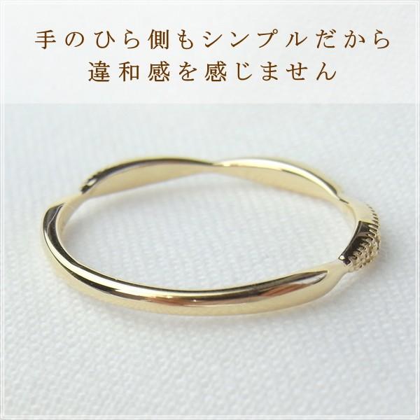 指輪 レディース リング ダイヤモンド 18金 18k k18 プレゼント 記念日 誕生日 30代 40代 50代 60代 彼女 妻 女性 中指 薬指 「エコル」の画像