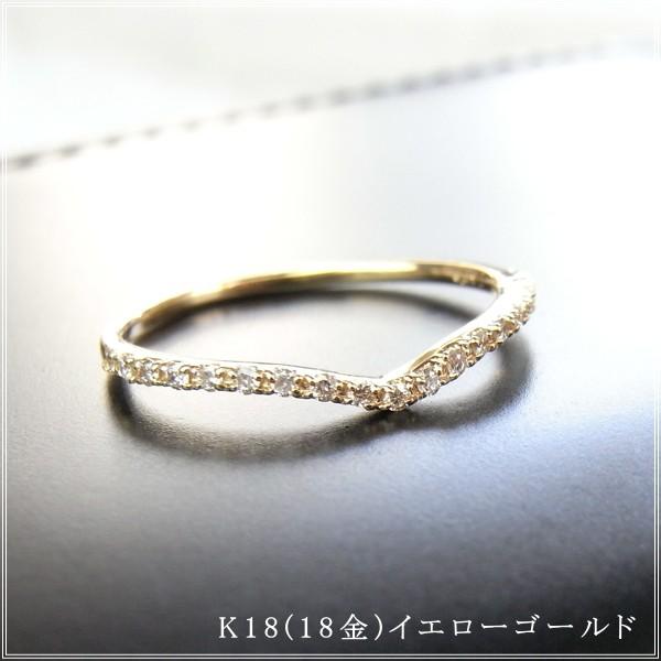 指輪 レディース リング ダイヤモンド 18金 18k k18 プレゼント 記念日