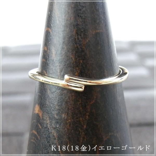 指輪 レディース リング 18金 18k k18 プレゼント 記念日 誕生日 30代 40代 50代 60代 彼女 妻 女性 人差し指 中指 薬指 「ロロ」_11