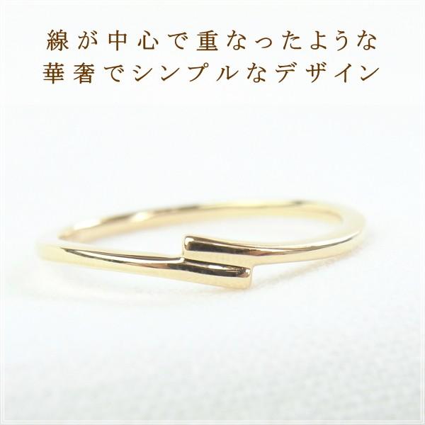 指輪 レディース リング 18金 18k k18 プレゼント 記念日 誕生日 30代 40代 50代 60代 彼女 妻 女性 人差し指 中指 薬指 「ロロ」_4