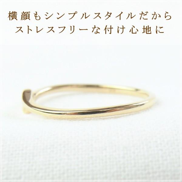 指輪 レディース リング 18金 18k k18 プレゼント 記念日 誕生日 30代 40代 50代 60代 彼女 妻 女性 人差し指 中指 薬指 「ロロ」_5