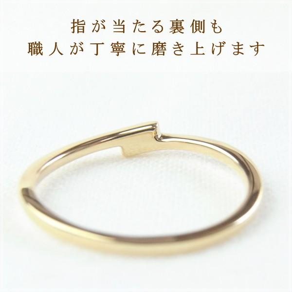 指輪 レディース リング 18金 18k k18 プレゼント 記念日 誕生日 30代 40代 50代 60代 彼女 妻 女性 人差し指 中指 薬指 「ロロ」_6