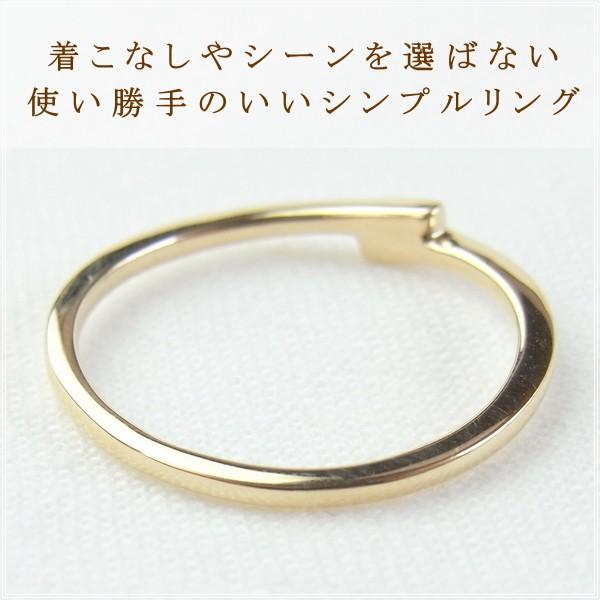 指輪 レディース リング 18金 18k k18 プレゼント 記念日 誕生日 30代 40代 50代 60代 彼女 妻 女性 人差し指 中指 薬指 「ロロ」_7