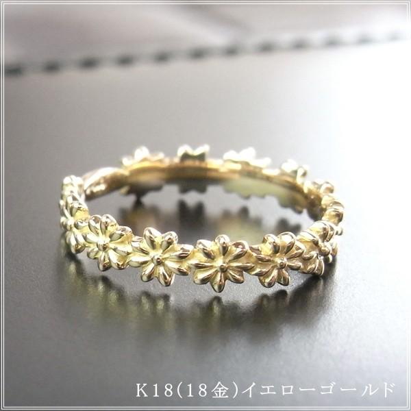 指輪 レディース ピンキーリング 18金 18k k18 プレゼント 記念日 誕生日 30代 40代 50代 60代 彼女 妻 女性 小指 フラワー 「フロース」の画像