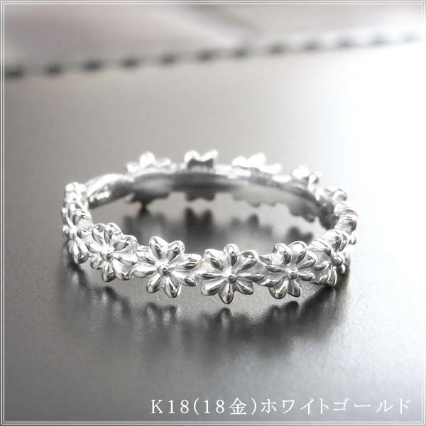 指輪 レディース ピンキーリング 18金 18k k18 プレゼント 記念