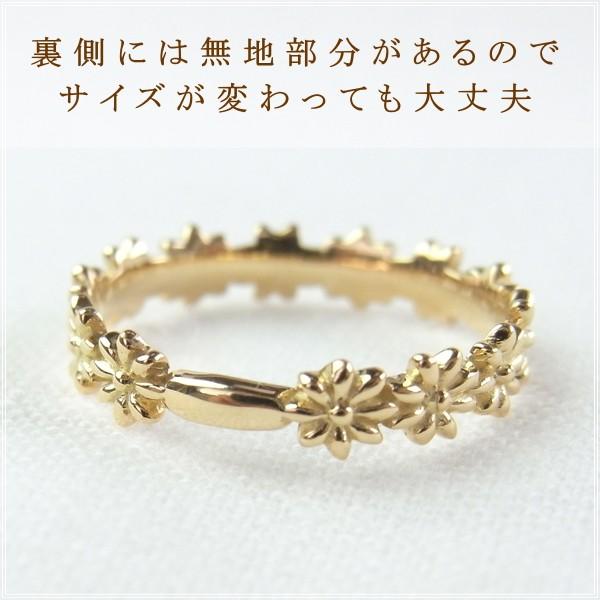 指輪 レディース ピンキーリング 18金 18k k18 プレゼント 記念日 誕生日 30代 40代 50代 60代 彼女 妻 女性 小指 フラワー 「フロース」の画像