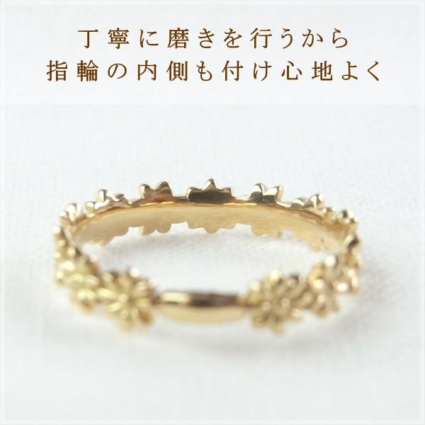 指輪 レディース ピンキーリング 18金 18k k18 プレゼント 記念日 誕生日 30代 40代 50代 60代 彼女 妻 女性 小指 フラワー 「フロース」の画像