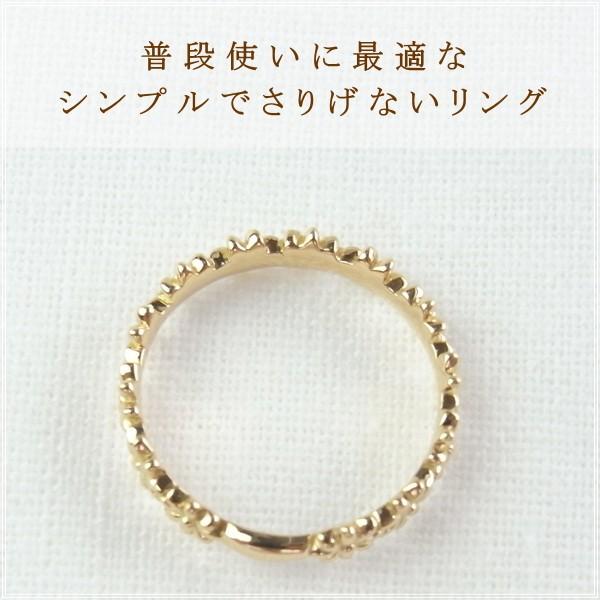 指輪 レディース ピンキーリング 18金 18k k18 プレゼント 記念日 誕生日 30代 40代 50代 60代 彼女 妻 女性 小指 フラワー 「フロース」の画像