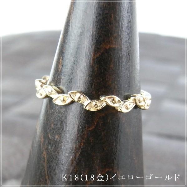 指輪 レディース リング 18金 18k k18 プレゼント 記念日 誕生日 30代 40代 50代 60代 彼女 妻 女性 人差し指 中指 薬指 「メル」の画像