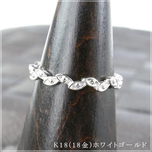 指輪 レディース リング 18金 18k k18 プレゼント 記念日 誕生日 30代 40代 50代 60代 彼女 妻 女性 人差し指 中指 薬指 「メル」の画像