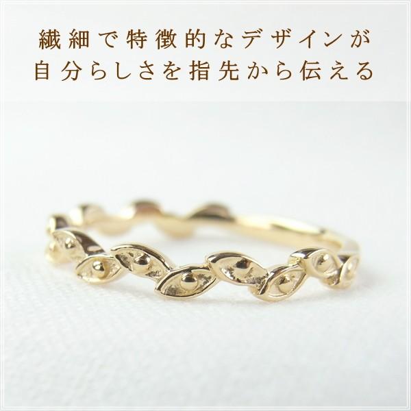 指輪 レディース リング 18金 18k k18 プレゼント 記念日 誕生日 30代 40代 50代 60代 彼女 妻 女性 人差し指 中指 薬指 「メル」の画像
