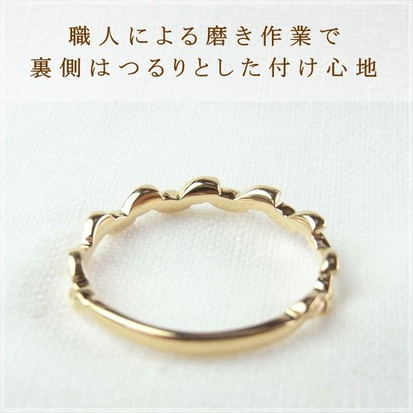 指輪 レディース リング 18金 18k k18 プレゼント 記念日 誕生日 30代 40代 50代 60代 彼女 妻 女性 人差し指 中指 薬指 「メル」の画像