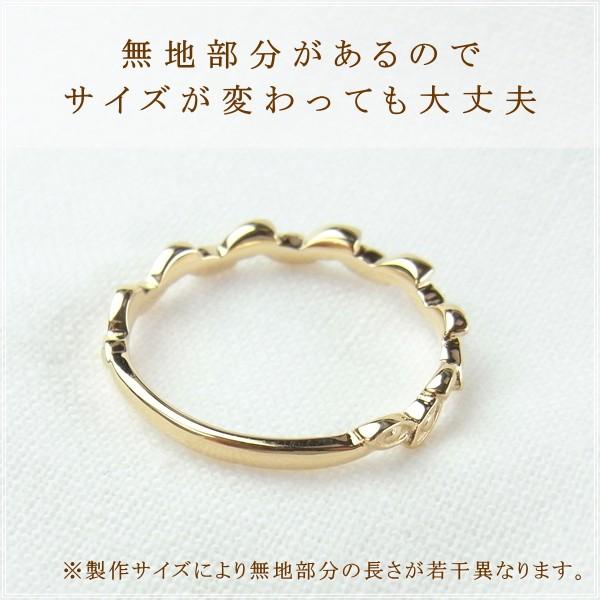 指輪 レディース リング 18金 18k k18 プレゼント 記念日 誕生日 30代 40代 50代 60代 彼女 妻 女性 人差し指 中指 薬指 「メル」の画像